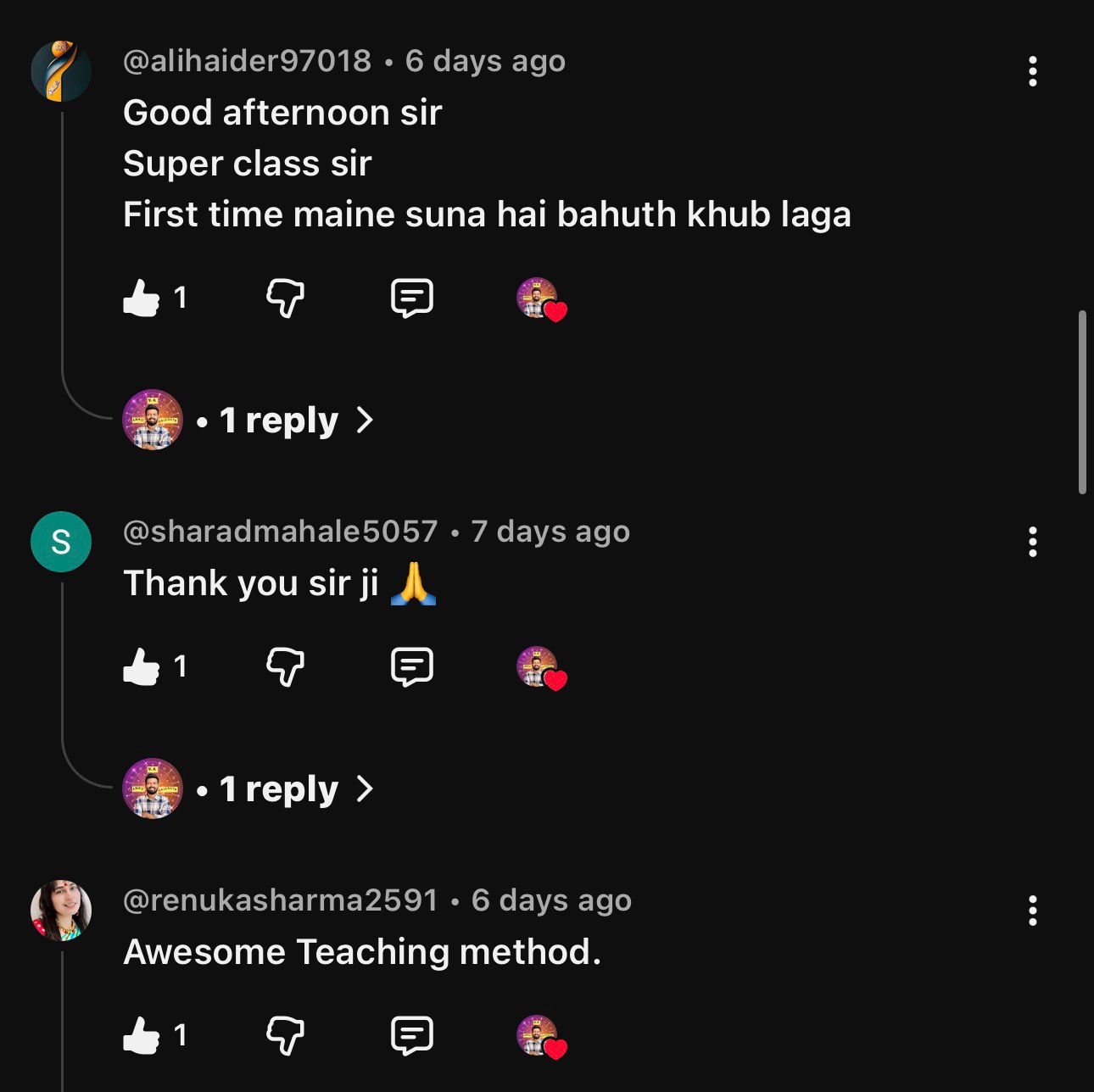 WhatsApp Image 2026-01-25 at 12.22.41 PM (1)